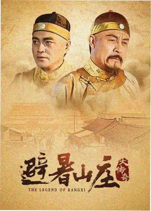 悬疑伦理题材图鉴封面占位